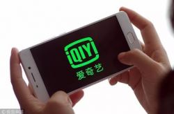 （1分钟科普）济宁公司咨询服务电话_哔哩哔哩-2